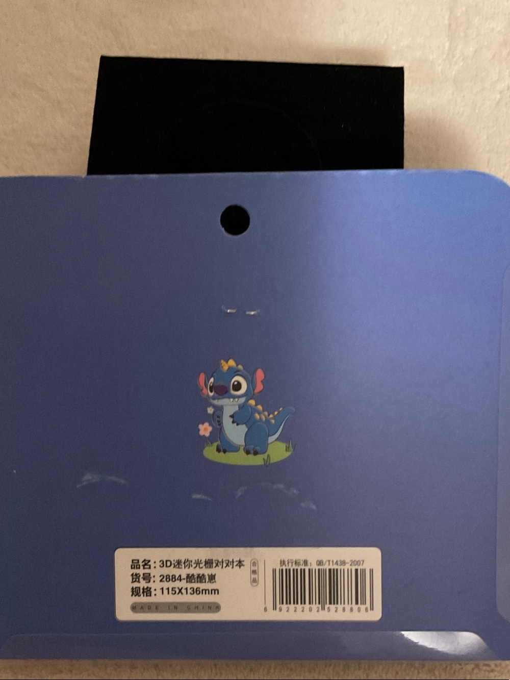 Mini 3D Scratch Notebook Set - Blue Characters - Picture 2 of 2